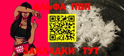 герыч Вышний Волочёк