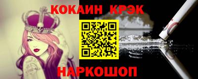 герыч Вышний Волочёк