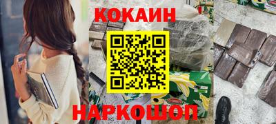 герыч Вышний Волочёк
