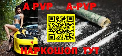 мефедрон Вязьма