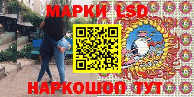 мефедрон Вязьма