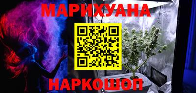 мефедрон Вязьма