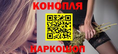 герыч Вышний Волочёк