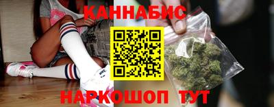 мефедрон Вязьма