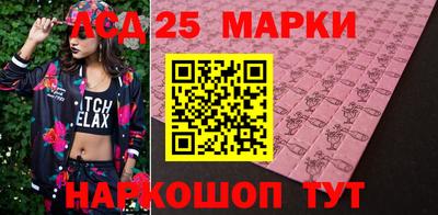 метамфетамин Вязники