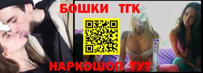 герыч Вышний Волочёк