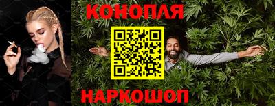 мефедрон Вязьма
