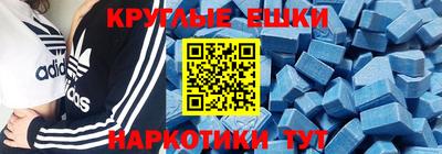 герыч Вышний Волочёк