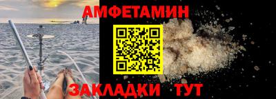 mix Гуково