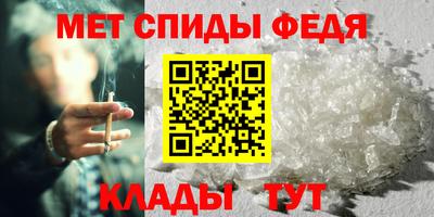 герыч Вышний Волочёк