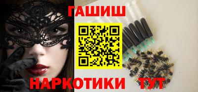 метамфетамин Вязники