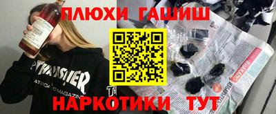 герыч Вышний Волочёк
