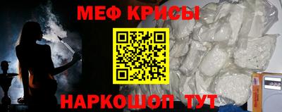 герыч Вышний Волочёк