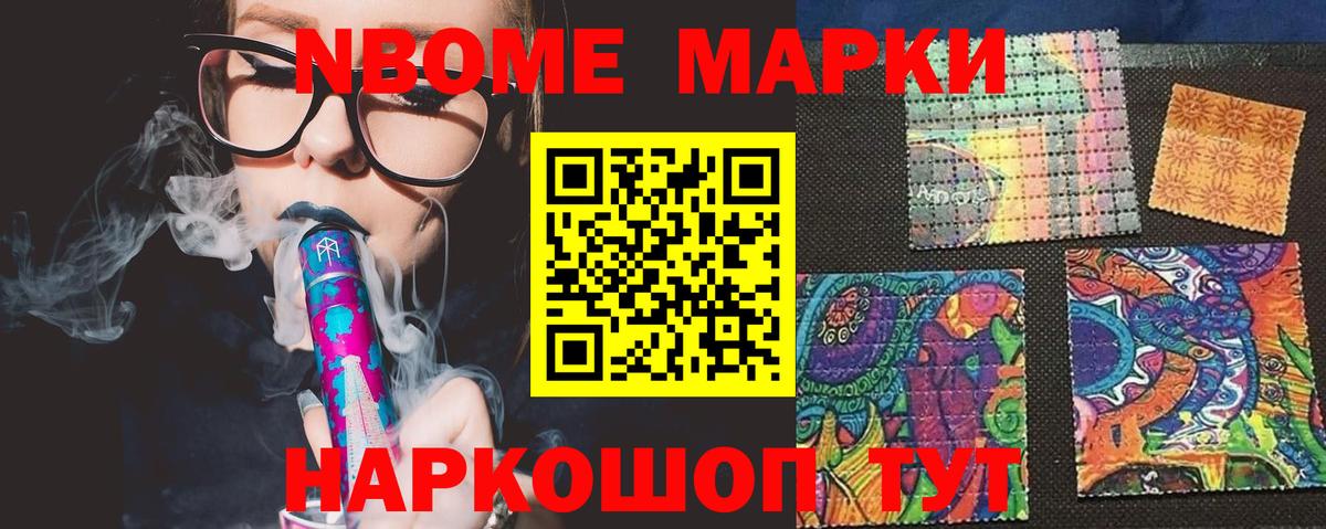 ЛСД экстази кислота Аша