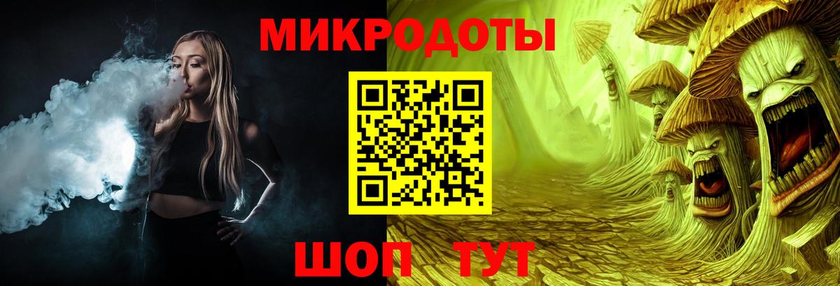 Псилоцибиновые грибы Psilocybe  Вход с VPN  Аша  Псилоцибиновые грибы ЛСД 